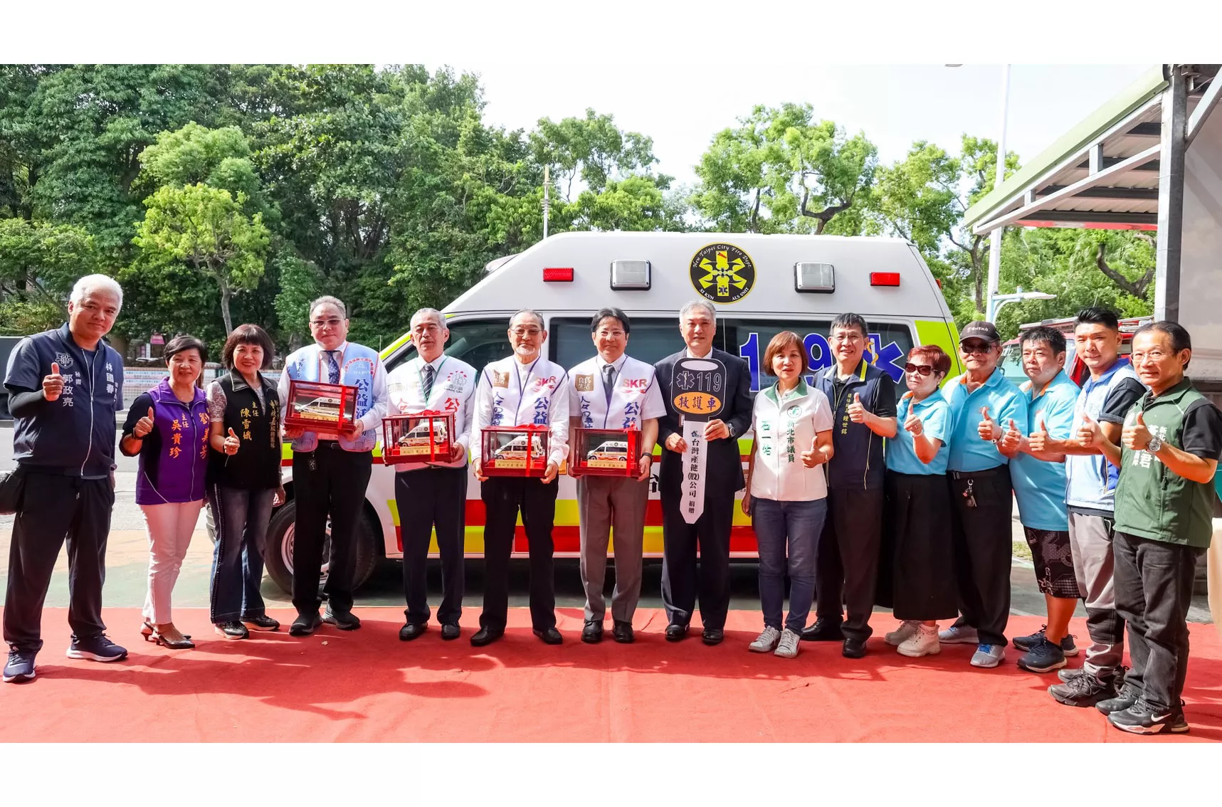 SUN流通集團深耕台灣35年．連續十一年捐贈救護車守護全台生命線