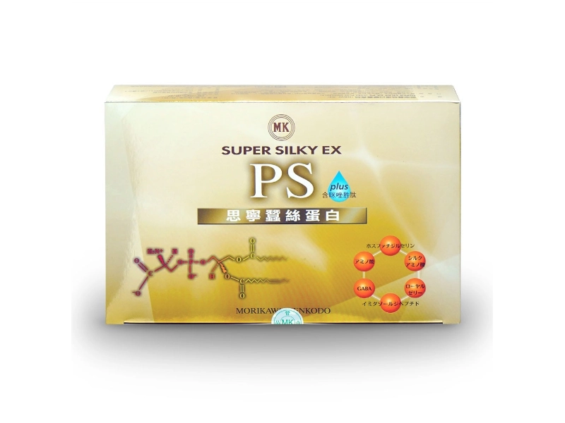 PS思寧蠶絲蛋白膠囊食品(新型-GI) 150粒