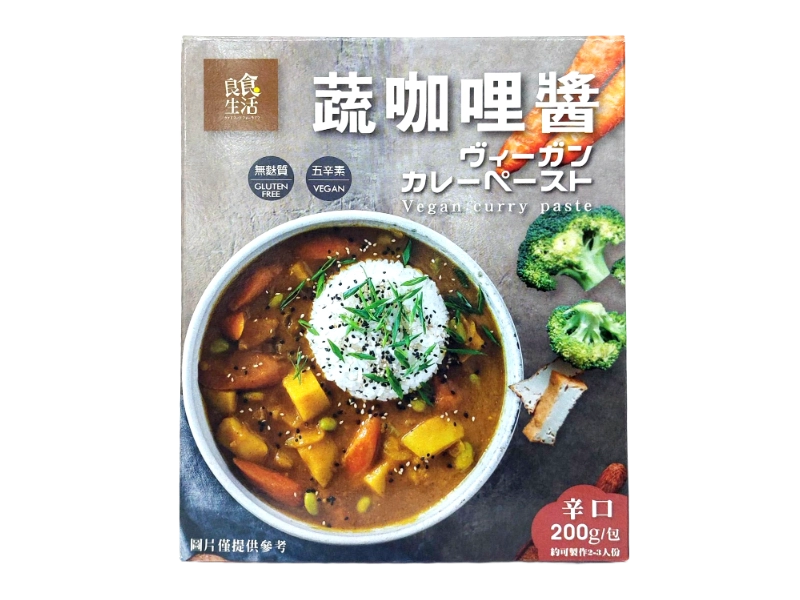 良食蔬咖哩醬200g