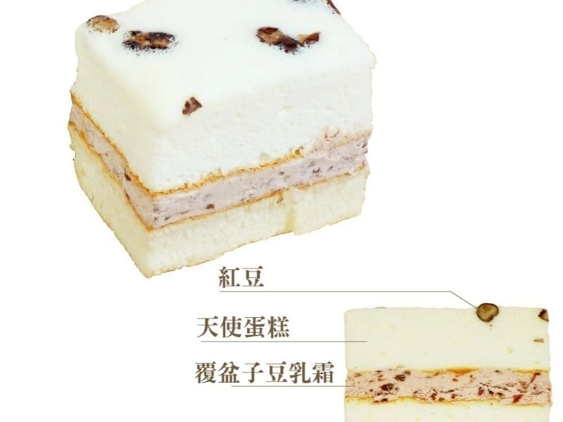 紅豆天使蛋糕