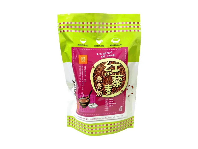 紅藜麥燕麥奶