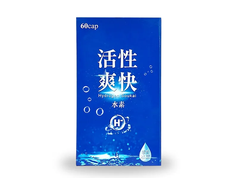 爽快水素α 60粒 (植物膠囊)
